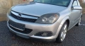 Оpel Astra H 1.7CDTI 101к.с на части , снимка 2