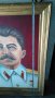 Голям портрет Сталин, снимка 10