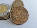 Монета - Австралия - 1 пени | 1913г., снимка 1 - Нумизматика и бонистика - 42767467