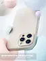 GOODVISH силиконов кейс за iPhone 16 Pro Max + 2 протектора, снимка 5