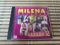  Milena Records Балади 2, снимка 1