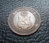 Стара монета 2 стотинки 1912 г. България  -  красивица,перфектна 112 годишна !, снимка 2