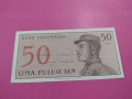 Банкнота Индонезия-16083, снимка 1