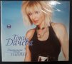 Тони Дачева - Златни хитове, снимка 1 - CD дискове - 31842986