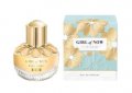 Elie Saab Girl Of Now Shine EDP 90ml парфюмна вода за жени