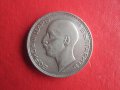 100 лева 1937 сребърна монета , снимка 6