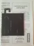 Оригинал на 99% Lenovo L24D1P32 Li-ion battery Lenovo Tab One батерия за таблет 5100 mAh, снимка 2
