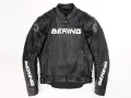 BERING Беринг Кожено Мото Яке с Протектори Естествена Кожа S-M, снимка 1