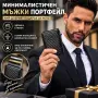 Мъжки портфейл за карти с RFID защита, автоматично изваждане и магнитно затваряне, снимка 2