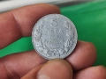Монета 5 лева 1941 г, снимка 1