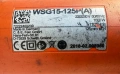 Fein WSG 15-125P - Мощен ъглошлайф 1500W 125mm, снимка 4
