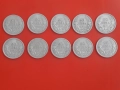 лот от 10 броя сребърни монети по 20 лева 1930г., снимка 1