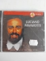 Luciano Pavarotti ‎– World Stars: Luciano Pavarotti - оригинален НОВ диск класика, снимка 1