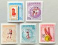 Албания, 1965 г. - пълна серия чисти марки, спорт, 1*48, снимка 1 - Филателия - 40360147