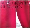 Scenographia Hungarica, 1973г., снимка 1 - Други - 29110632