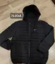 ПРОМОЦИЯ!ТОП ЦЕНА! Якета и грейки Найк с бродирано лого , снимка 1