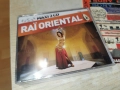 RAI ORIENTAL 3CD-ВНОС FRANCE-3 ДИСКА ЗА 45ЛВ КОЛЕДНО 1912250955, снимка 8