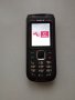 Телефон Nokia Vodafone , снимка 3