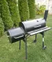 Грил / пушилня Landmann Grill Chef Tennessee 100 /11401, снимка 1