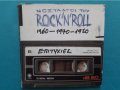 ΝΟΣTΑΛΓΟI Toy Rock'N'Roll 1960-1970-1980 - Επιτυχίες(3CD)