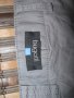 Спортен панталон BUGATTI   мъжки,Л, снимка 4