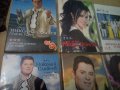 Николай Славеев , Росица Пейчева , Виевска Група DVD, снимка 2