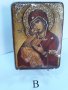Луксозна икона на платно с Пресвета Богородица Майка - Модел В , за подарък за именните дни, снимка 1 - Икони - 37622764