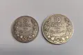 Лот 5 и 10 лева 1930 година България , снимка 2