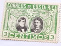 Пощенска марка Коста Рика, 1921г.