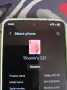 Samsung S21 с подарък калъф, снимка 2