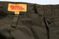 FJALLRAVEN Greenland G-1000 trousers - нов мъжки панталон, размер 52 (L), снимка 5