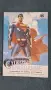 Комикси Marvel и DC, снимка 3