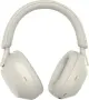 Sony WH-1000XM5 – кремави | Отлично състояние, снимка 2