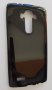 Силиконов протектор за LG G4 , снимка 1 - Калъфи, кейсове - 29390523