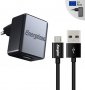 Energizer Classic Travel Charger 1 USB за MICRO USB устройства НОВО, снимка 4