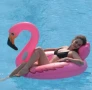 Надуваемо фламинго, 115х115см, снимка 2