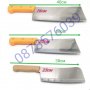 Нож Сатър от неръждаема стомана 36см, 38см, 40см , снимка 1 - Прибори за хранене, готвене и сервиране - 35235210