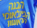 Maccabi Tel Aviv #8 Away 1988 1989 Match Worn Shirt Jersey Trikot Diadora Football Vintage Israel, снимка 5