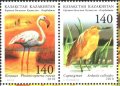 Чисти марки Фауна Птици 2010 от Казахстан