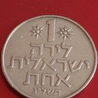 Стара монета ИЗРАЕЛ рядка за КОЛЕКЦИЯ ДЕКОРАЦИЯ 32065, снимка 1 - Нумизматика и бонистика - 44351213