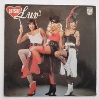 Luv' - Lots Of Luv - Casanova - Eeny Meeny Miny Moe - Electronic, Pop, Europop, Disco, снимка 1 - Грамофонни плочи - 35449681