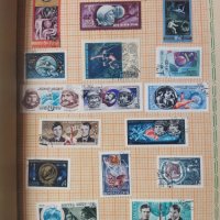 Пощенски марки от СССР - колекция "Космос" в ориг.класьор, 100бр., снимка 3 - Филателия - 42742999