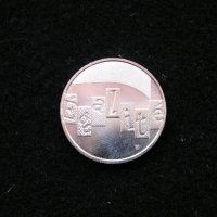 Сребърни колекционни монети - ЕВРО, снимка 3 - Нумизматика и бонистика - 31089408