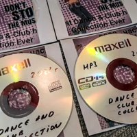 Записвам дискове с музика , дискове , песни , CD , Mp3 , USB , SD card