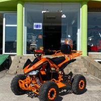 MaxMotors Falcon SPORT Eлектрическо ATV 1500W Orange, снимка 2 - Мотоциклети и мототехника - 42256176