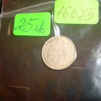 3 пенса 1921 година Крал Джордж V Обединено Кралство Великобритания стара сребърна монета 16673, снимка 3 - Нумизматика и бонистика - 30496860