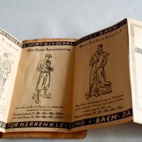 Стара немска книга-Мюнхен, снимка 2 - Специализирана литература - 32182584