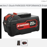 Parkside 20V батерия + адаптер USB, снимка 7 - Винтоверти - 28544481