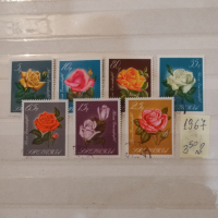 Пощенски марки/серии/, снимка 17 - Филателия - 44395197