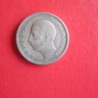 50 лева 1930 сребърна монета 4, снимка 3 - Нумизматика и бонистика - 36924118